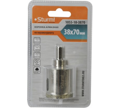 Коронка алмазная (38х70 мм; хв-к с проточкой) Sturm 1055-10-3870