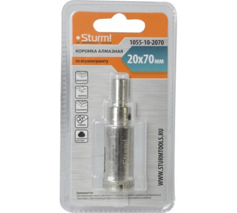 Коронка алмазная (20х70 мм; хв-к с проточкой) Sturm 1055-10-2070