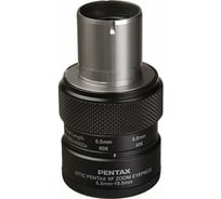 Окуляр XF ZOOM 6.5-19.5 мм PENTAX S0070530