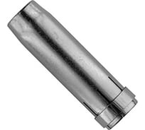 Сопло газовое Mig 10 мм для ERGOPLUS 24 Трафимет СВС00000258