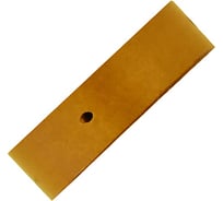 Диффузор газовый для CB100-150 Трафимет СВС00000151