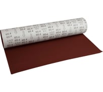 Наждачная бумага SAMGRUPP 320/H4, рулон 0,75х30 м  SAMC-044320130
