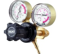 Редуктор аргоновый YILDIZ 5740