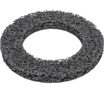 Круг зачистной Arnezi коралловый на липучке 150мм для чистки ступиц (R7703081) R7703082