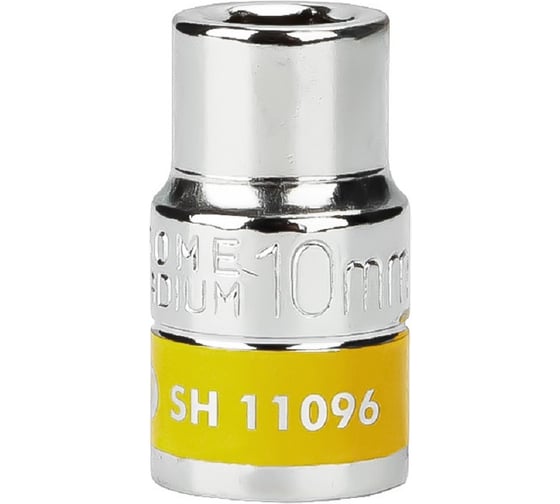 Головка 6-гранная SENSH 1/2 дюйма, 10 мм SH-11096