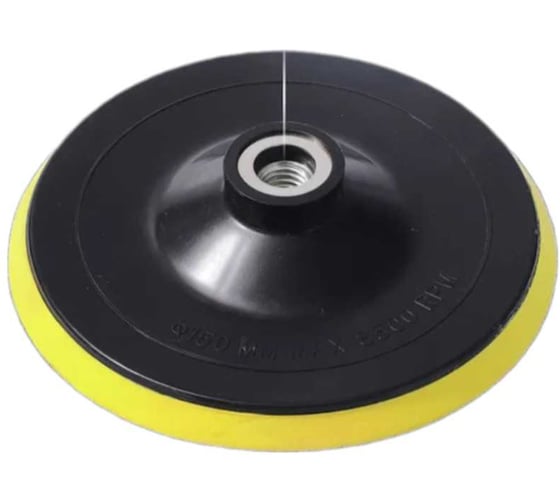 Опорная тарелка насадка для дрели и УШМ Альфадиск с липучкой и адаптером, круг шлифовальный 125 мм 542913 1