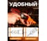 Насадка заклепочник на шуруповерт и дрель Альфадиск адаптер для резьбовых и вытяжных заклепок 542869 9