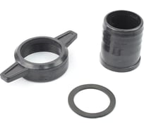 Переходник REDVOLT пластиковый на шланг WP50 (2') 17-617K