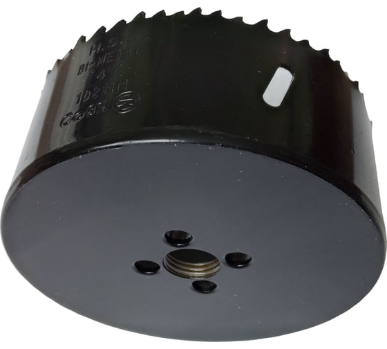 Коронка Bimetall 127 мм ФТ 270127 1