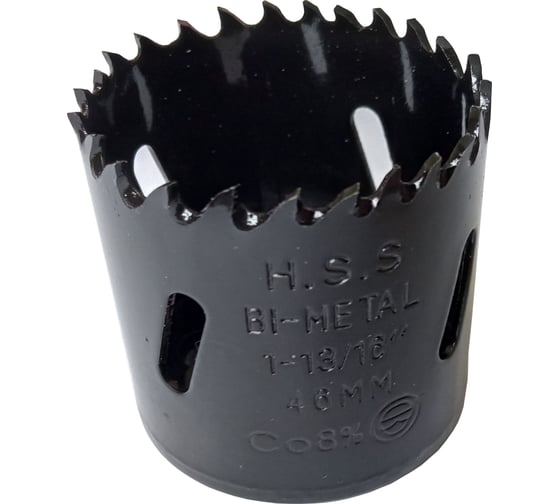 Коронка Bimetall 46 мм ФТ 270046