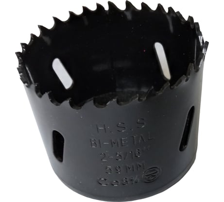 Коронка Bimetall 52 мм ФТ 270052