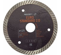 Диск турбо TECH-NICK EuroStandard 2.0 125x22.2 (2.2x9.0)мм | GP/dry 179.000.5266