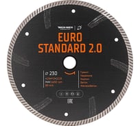 Диск турбо TECH-NICK EuroStandard 2.0 230x22.2 (2.8x9.0)мм | GP/dry 179.000.5268