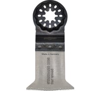 Полотно изогнутое для мультитула (реноватора) по дереву, пластику MPS (ATZ 52 SC, 63502226210), 1 шт. 3928-1