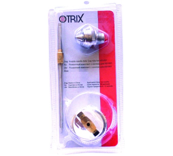 Сменное сопло 1.3 мм для краскопульта S-990 NNK OTRIX 34457210