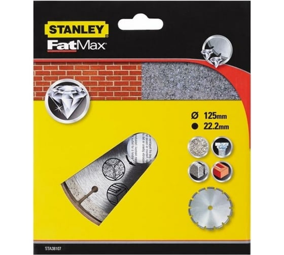 Круг алмазный FatMax сегментный по бетону 125x22.2 мм Stanley STA38107-XJ 1