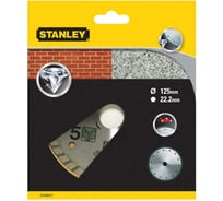 Круг алмазный Turbo универсальный 125x22.2 мм Stanley STA38217-XJ