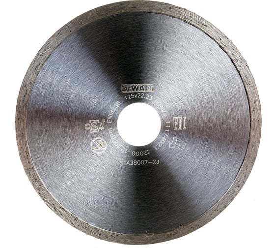 Круг алмазный FatMax сплошной по стеклу и керамике 125x22.2 мм Stanley STA38007-XJ