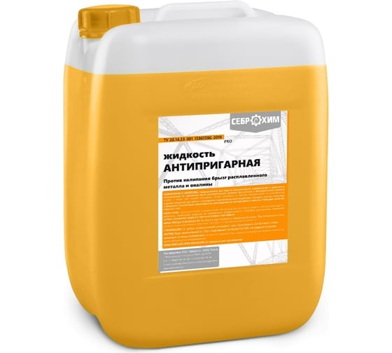 Жидкость антипригарная SebroHim Industrial 10 л СеброХим 4687201741510 1