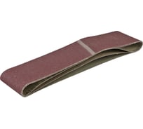Шлифлента Sturm 100 x 914, 3шт: 80/100/120, для станка BG6055DB BG6055DB-993