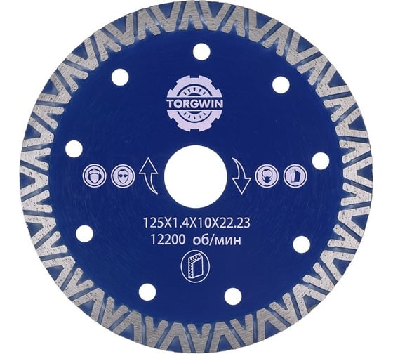 Алмазный диск по керамике тип V HOT PRESS 125х10х22.23 мм TORGWIN T754175