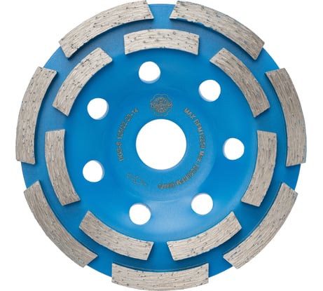 Алмазная чашка 2-х рядный сегмент 125 мм широкий TORGWIN T151833