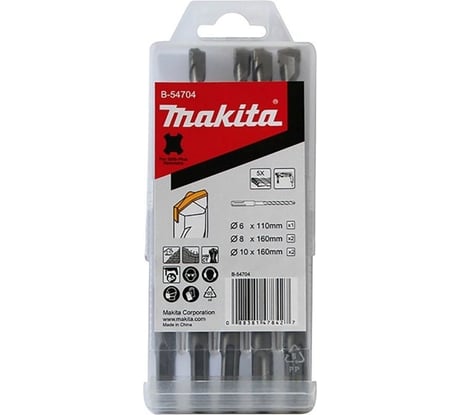 Набор буров SDS-Plus Centering (5 шт; 6х110/8х160/10х160 мм) Makita B-54704