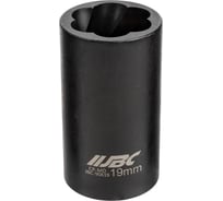 Головка-экстрактор JBC для поврежденных болтов/гаек 19ммx50мм, 1/2 JBC-90619(63653)