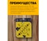Набор магнитных фиксаторов Start HOLD 2 (6шт) 9 LBS/25 LBS/50 LBS SM6033A 7
