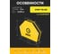 Набор магнитных фиксаторов Start HOLD 1 (6шт) 9 LBS/25 LBS SM6033 3