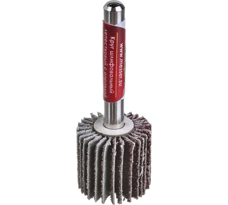 Круг лепестковый на шпильке 22x20x6 мм №40 MESSER 20-22-040