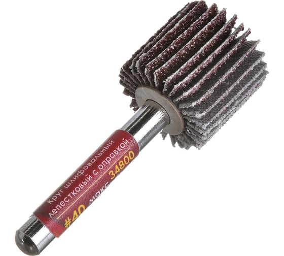 Круг лепестковый на шпильке 22x20x6 мм №40 MESSER 20-22-040