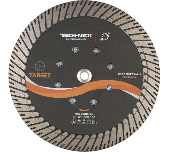 Диск турбо TECH-NICK TARGET 230xM14 (3.4x10/25)мм | гранит/dry 121.000.350 1
