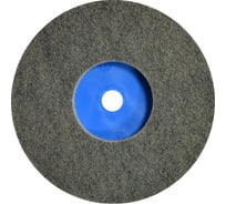 Круг торцевой доводочный БАЗ 125х13хМ14 2SF ТУ 23.91.11-024-00223332 00-01004996