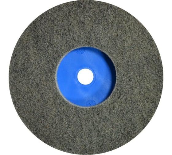 Круг торцевой доводочный БАЗ 125х13хМ14 3SF ТУ 23.91.11-024-00223332 00-01004997 1