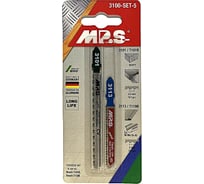 Набор полотен MPS для лобзика по дереву и металлу, 2 шт 3100-SET-5