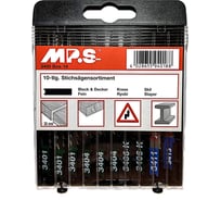 Набор полотен MPS для лобзика по дереву и металлу с хвостовиком U, 10 шт 3400-BOX-18