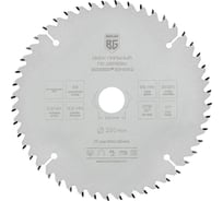 Диск пильный по дереву и ДСП оптимальный рез 250x32x30x25.4x20 мм, 48z, 3.2x2.2 мм, ATB 15, угол 17 Berger BG BG1662