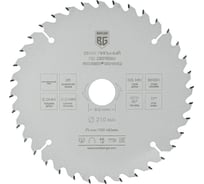 Диск пильный по дереву и ДСП оптимальный рез 210x30x25.4x20x16 мм, 36z, 2.8x2.0 мм, ATB 15, угол 17 Berger BG BG1652