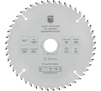 Диск пильный по дереву и ДСП чистый рез 200x30x25.4x20x16 мм, 48z, 2.8x2.0 мм, ATB 12, ат.14 Berger BG BG1656