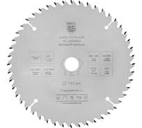 Диск пильный по дереву и ДСП чистый рез 185x20x16 мм, 48z, 2.6x1.8 мм, ATB 12, ат.14 Berger BG BG1644