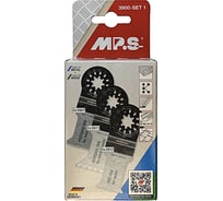 Набор полотен MPS для мультитула (реноватора) по дереву и металлу, 10 шт 3900-SET-1