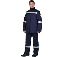 Костюм сварщика Сириус Сфинкс зимний: куртка, брюки синий(480 гр/кв.м) и СОП 50мм р. 88-92/182-188 106910