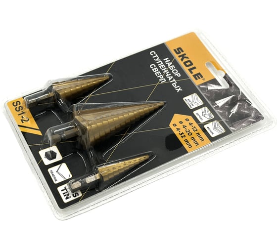 Сверло ступенчатое Skole (SS1) стандарт набор 4-12/20/32 3РС под шуруповерт SS1-2 1