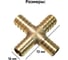 Разветвитель Forsage X-образный елочка 16мм F-E102-4/6(26658) 4