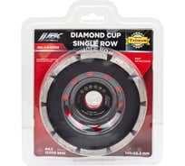 Круг зачистной JBC 125х22.2мм JBC-CW00122(62933)