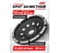 Круг зачистной JBC 125х22.2мм JBC-CW00122(62933) 2