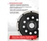 Круг зачистной JBC 125х22.2мм JBC-CW00122(62933) 4