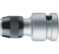 Битодержатель WERA 784/C/2 быстросъемный 5/16 дюймов D8 x 1/2 дюймов F квадрат, 50 мм WE-042768