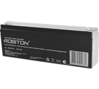 Аккумулятор Robiton VRLA12-2.2 7631